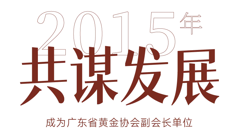 意大隆