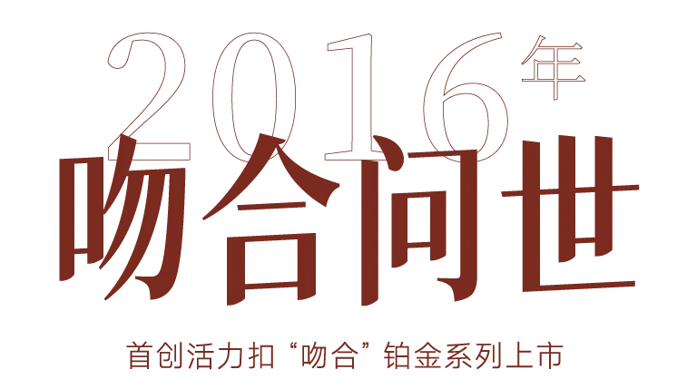 意大隆