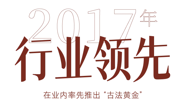 意大隆