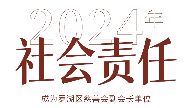意大隆