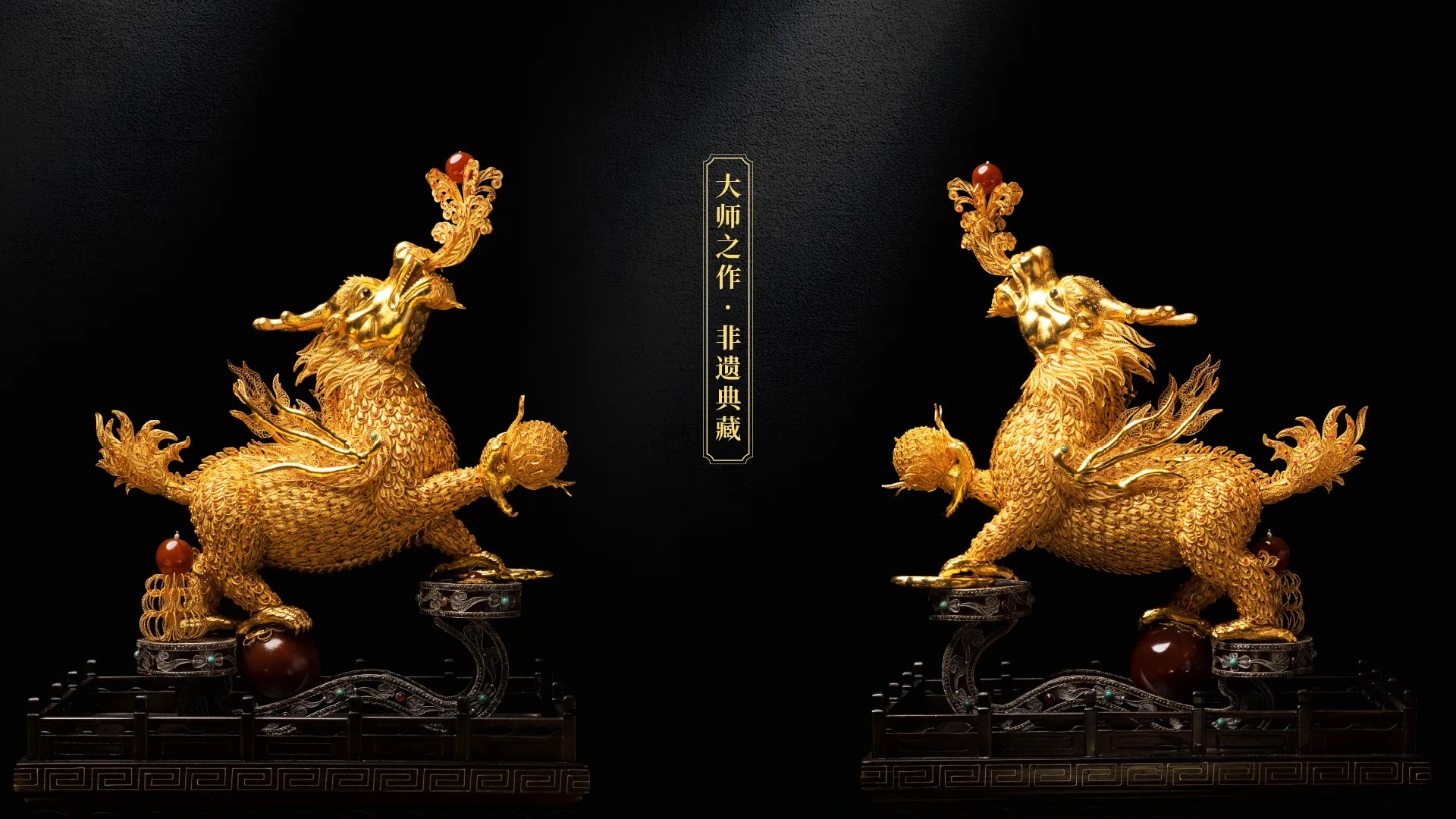 意大隆