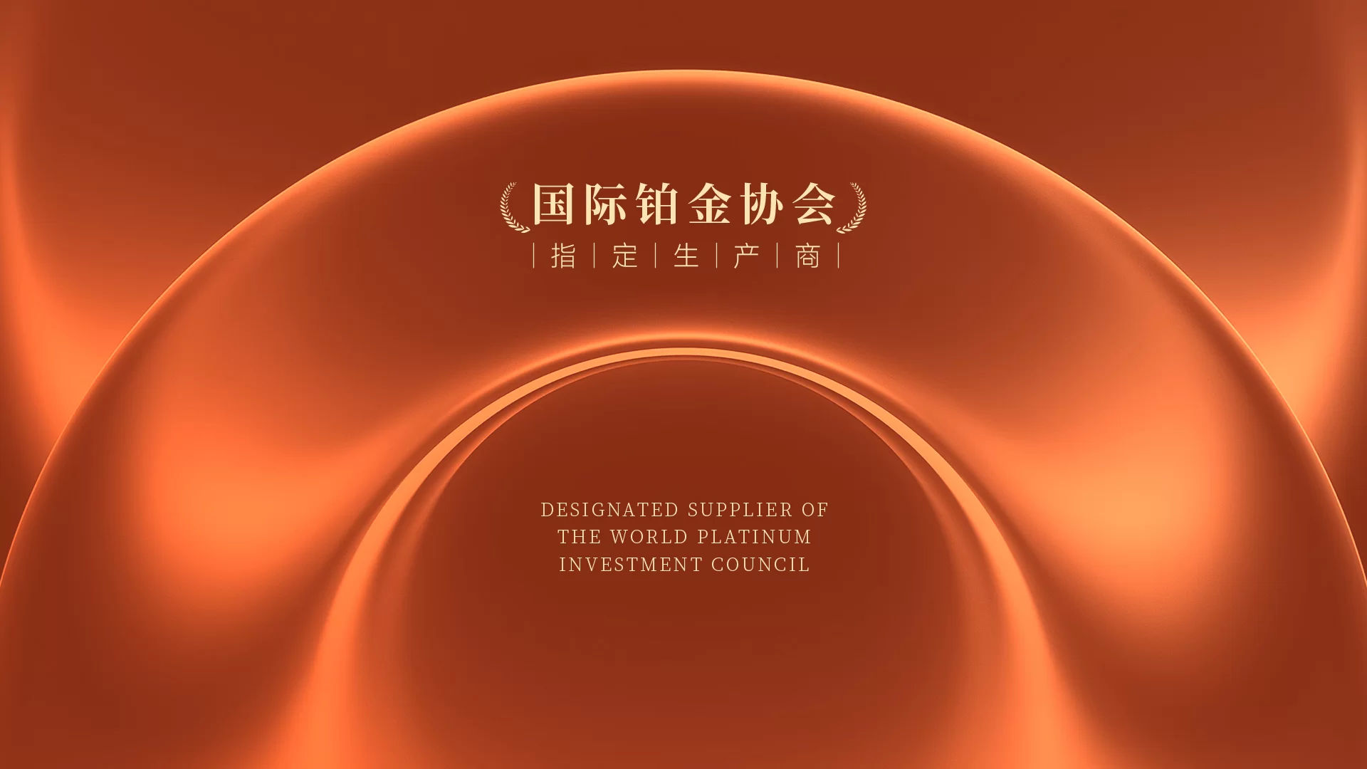 意大隆