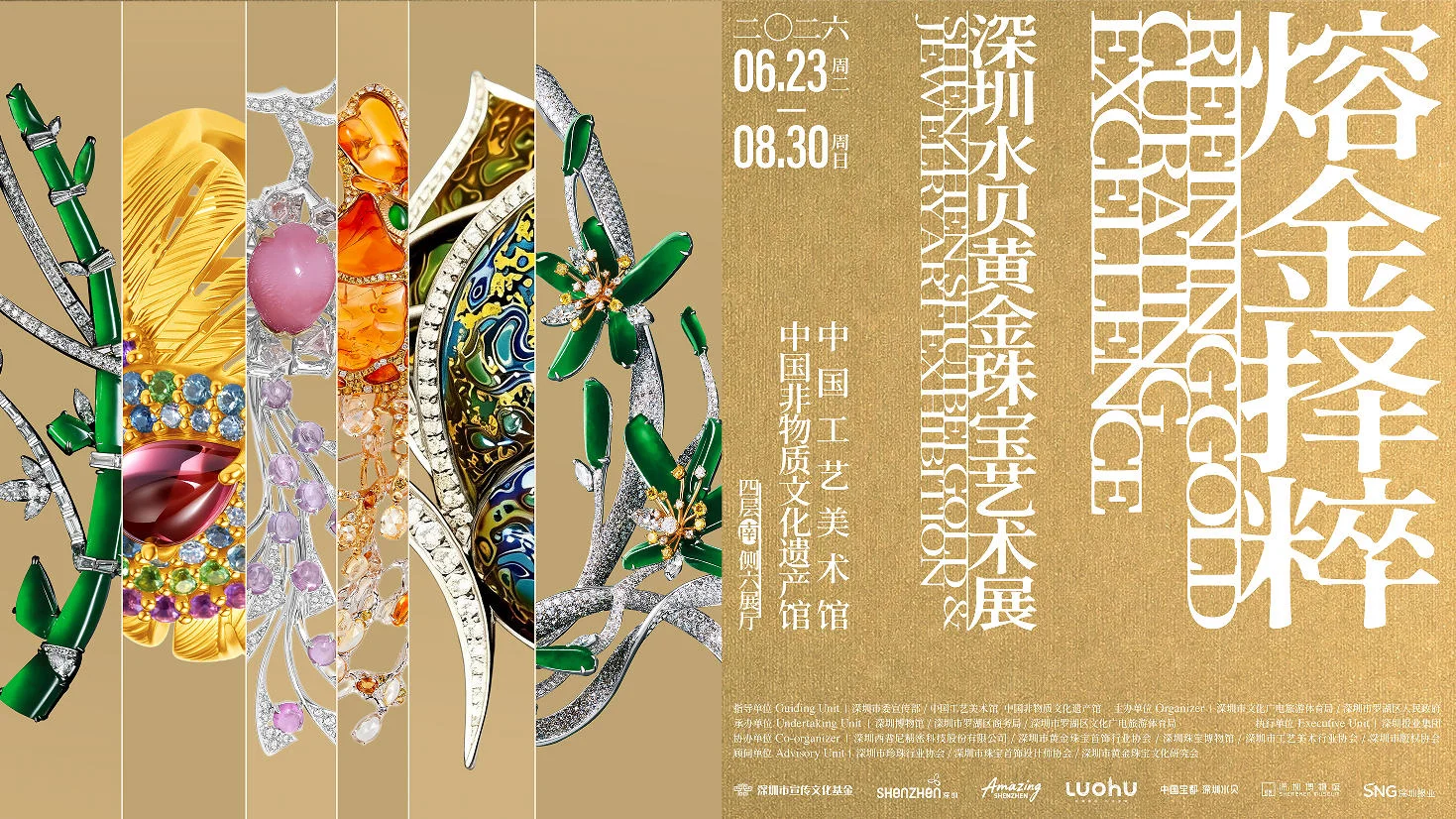 意大隆
